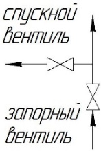 схема работы.jpg